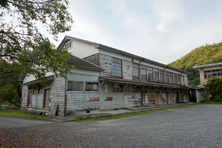 活用された旧五ヶ荘小学校